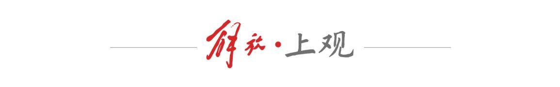 统计-“四旬老汉”詹姆斯空降现场燃爆激情，“上海交大体育学院”再掀篮球旋风！